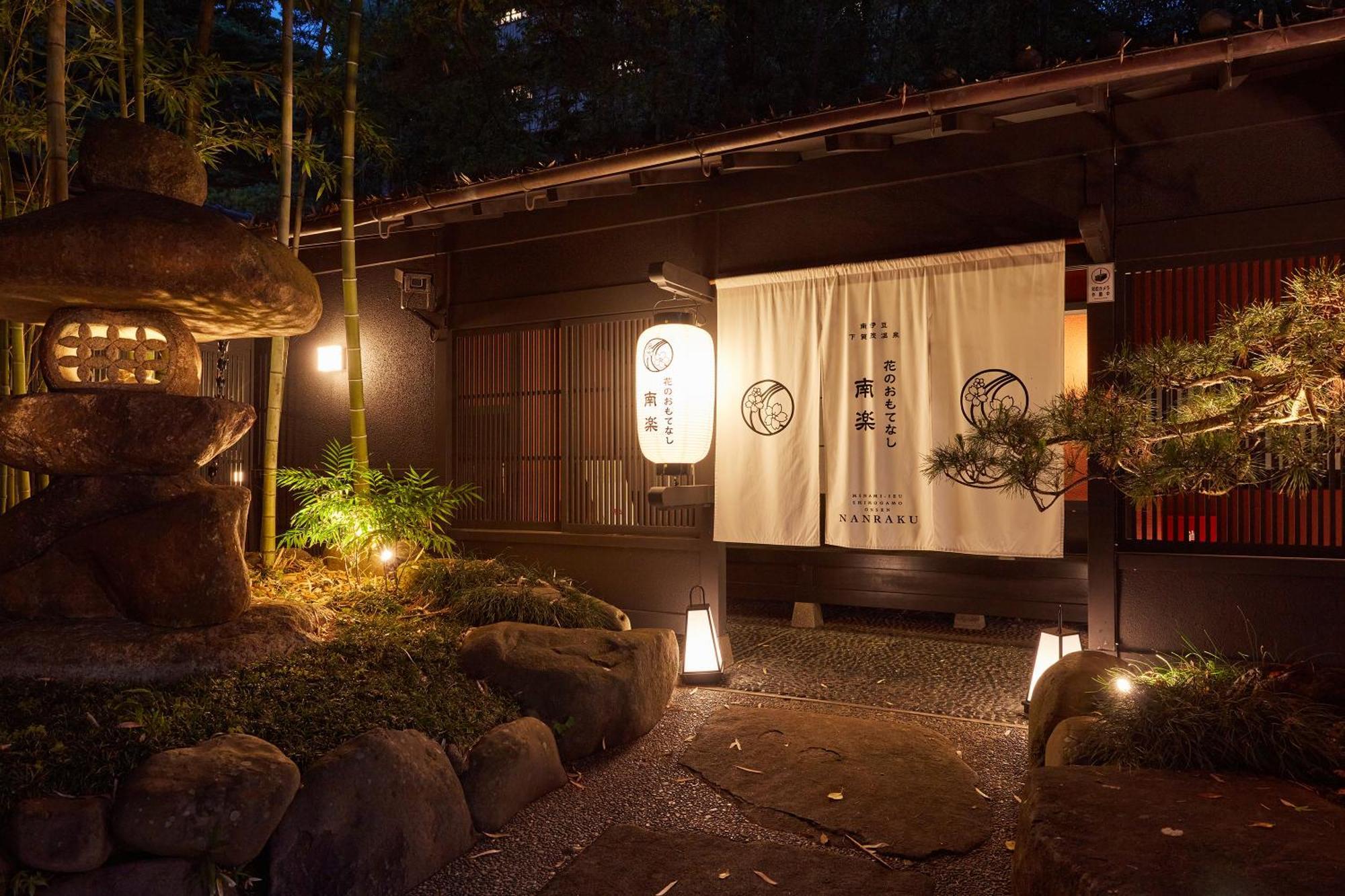 Hana No Omotenashi Nanraku Shizuoka Exterior foto
